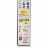 Светильник светодиодный ЭРА LM-5-840-I1 5W 4000K 600Lm 500mm (IR sensor датчик преграды)