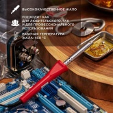 Паяльник с керамическим нагревателем PROconnect 60Вт долговечное жало (до 500°С)