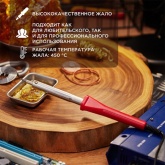 Паяльник с керамическим нагревателем PROconnect 80Вт долговечное жало (до 520°С)