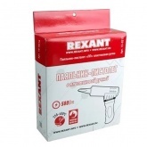 Паяльник-пистолет Rexant ПП 500Вт пластиковая ручка