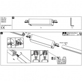 Адаптер питания Paulmann SmartHome ZB URail max. 400W DIM/Switch Wi-fi хром матовый