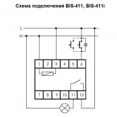 Импульсное реле Евроавтоматика BIS-411 16А 1НО/НЗ 230В AC