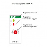 Реле времени Евроавтоматика RV-01 1-12с; 10-120с; 100-1200с, 16А, 1NO/NC, вход управления