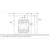 Реле времени многофункциональное Евроавтоматика PCU-520 0.1с-24дн. 2Х8А 2NO/NC