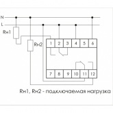 Реле времени многофункциональное Евроавтоматика PCU-507 0.1с-24дн. 8А 2NO/NC
