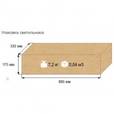 Консольный светильник Galad РКУ-16-400-001 400 Вт Е40 IP54 со стеклом под лампу ДРЛ