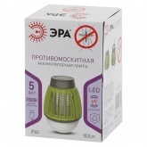 Ловушка для насекомых ЭРА ERAMF-01 противомоскитная аккумуляторная