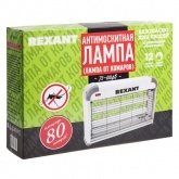 Ловушка Rexant для насекомых 2х10W T8 220V 80м2 кабель 1.3м пластик/алюминий 390x80x270мм 1400г