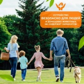 Ловушка Rexant для насекомых 2х10W T8 220V 80м2 кабель 1.3м пластик/алюминий 390x80x270мм 1400г