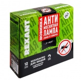 Ловушка для насекомых Rexant 2х6W T5 220V 60м2 кабель 1.3м пластик/алюминий 260x80x240мм 1100г