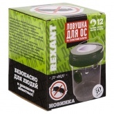 Ловушка Rexant для ос на солнечной батарее Радиус 30м. 9x11.5см (пластик)