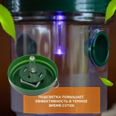 Ловушка Rexant для ос на солнечной батарее Радиус 30м. 9x11.5см (пластик)