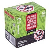 Отпугиватель вредителей Rexant с изменяемой частотой излучения 7W 220V Радиус 60м 9x7x11см