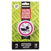 Ультразвуковой отпугиватель муравьев Rexant Радиус до 30м 5W 220V 6x6x6см (пластик) Частота: 30кГц