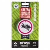 Ультразвуковой отпугиватель тараканов Rexant Радиус до 30м 5W 220V 6x6x6см (пластик) Частота: 12кГц