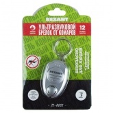 Портативный ультразвуковой отпугиватель комаров Rexant брелок работа 2h/4h/8h Батарейка CR2032