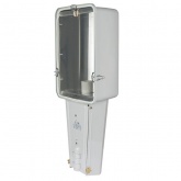 Консольный светильник Galad РКУ-28-400-003 400 Вт Е40 IP53 с плоским стеклом под лампу ДРЛ