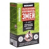 Ультразвуковой отпугиватель змей Rexant на солнечной батарее до 30м2 t5-50°С (пластик/алюминий)