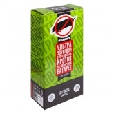 Ультразвуковой отпугиватель кротов Rexant на солнечной батарее Радиус 30м t5-50°С (пластик/алюминий)