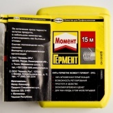 Нить-герметик МОМЕНТ ГЕРМЕНТ 15м 1319575 / 9000100598088