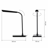 Светильник светодиодный настольный ЭРА NLED-474-10W-BK черный, USB и беспроводная зарядка устройств