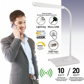 Светильник светодиодный настольный ЭРА NLED-474-10W-BK черный, USB и беспроводная зарядка устройств