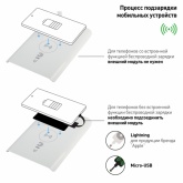 Светильник светодиодный настольный ЭРА NLED-474-10W-W белый, USB и беспроводная зарядка устройств
