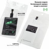 Светильник светодиодный настольный ЭРА NLED-474-10W-W белый, USB и беспроводная зарядка устройств