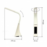 Светильник светодиодный настольный ЭРА NLED-461-7W-BG бежевый 577440