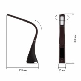 Светильник светодиодный настольный ЭРА NLED-461-7W-BR коричневый 577433