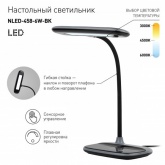 Светильник светодиодный настольный ЭРА NLED-458-6W-BK черый 557824