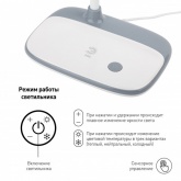 Светильник светодиодный настольный ЭРА NLED-458-6W-W белый 557817