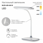 Светильник светодиодный настольный ЭРА NLED-458-6W-W белый 557817