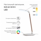 Светильник светодиодный настольный ЭРА NLED-460-14W-W-G белый с золотом USB для зарядки устройств