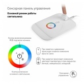 Светильник светодиодный настольный ЭРА NLED-460-14W-W-G белый с золотом USB для зарядки устройств