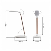 Светильник светодиодный настольный ЭРА NLED-460-14W-W-G белый с золотом USB для зарядки устройств