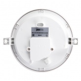 Светильник светодиодный JazzWay PBH - PC3-RSI 8W 4000K White IP65 Sensor с инфракрасным датчиком