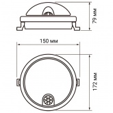 Светильник светодиодный JazzWay PBH - PC3-RSI 8W 4000K White IP65 Sensor с инфракрасным датчиком