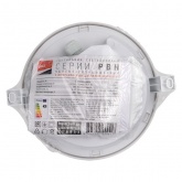 Светильник светодиодный JazzWay PBH - PC3-RSI 8W 4000K White IP65 Sensor с инфракрасным датчиком