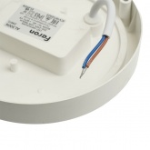 Светильник AL3006 12W 4000K 960Lm с инфракрасным датчиком в пластиковом корпусе IP65 белый 140x50mm