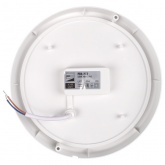 Светильник светодиодный JazzWay PBH - PC2-RS 18W 4000K IP65 Sensor с микроволновым датчиком