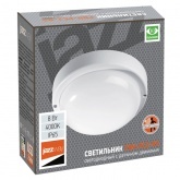 Светильник светодиодный JazzWay PBH - PC2-RS 8W 4000K IP65 Sensor с микроволновым датчиком