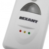 Ультразвуковой отпугиватель вредителей с LED индикатором 220 В REXANT