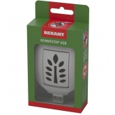 Фумигатор Rexant USB