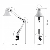 Светильник настольный ЭРА N-121-E27-40W-W белый