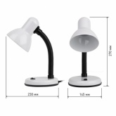 Светильник настольный ЭРА N-120-E27-40W-W белый