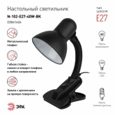 Светильник настольный ЭРА N-102-E27-40W-BK черный матовый