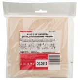 Набор досок Rexant для выжигания 5 шт. Мишка