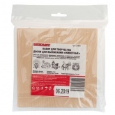 Набор досок Rexant для выжигания 5 шт. Животные