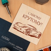 Доска Rexant для выжигания Машина